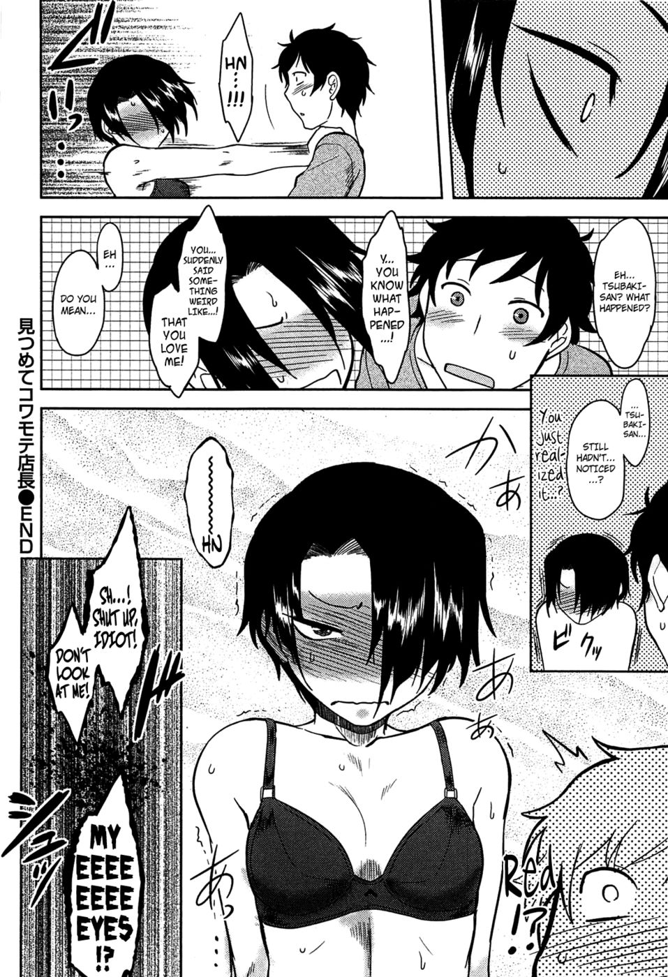 Hentai Manga Comic-Momoiro Daydream-Chapter 3-20